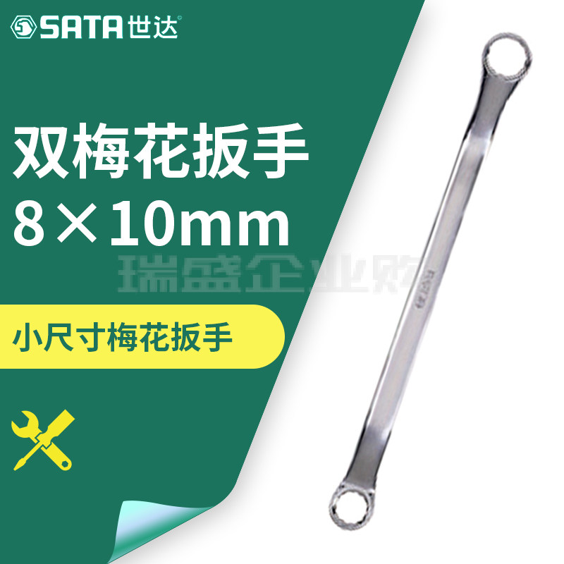 Wristwatch by Ted Baker London