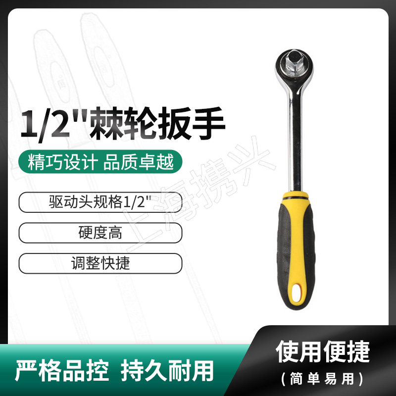 Wristwatch by Ted Baker London