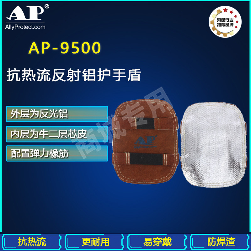 Wristwatch by Ted Baker London