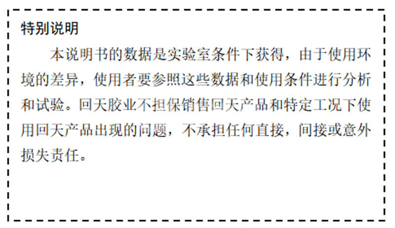 澳门今晚上开什么