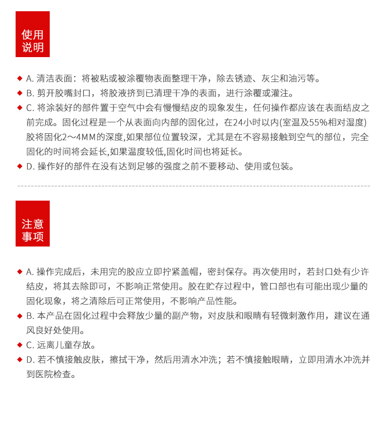 澳门今晚上开什么