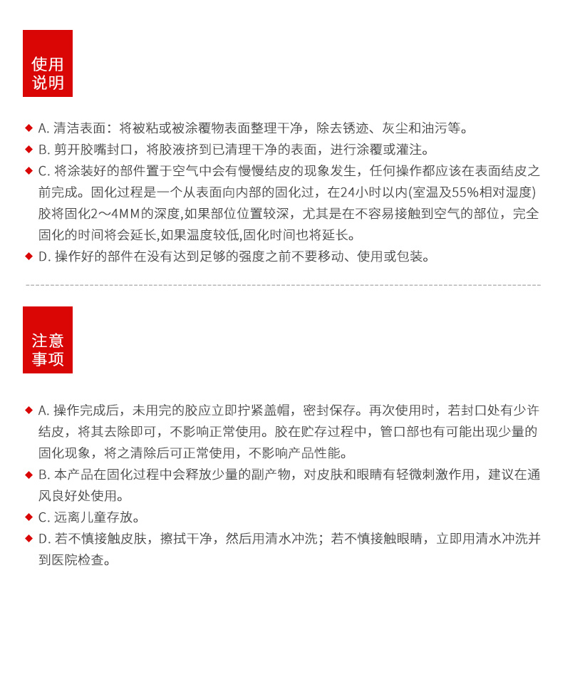 澳门今晚上开什么