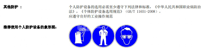 澳门今晚上开什么