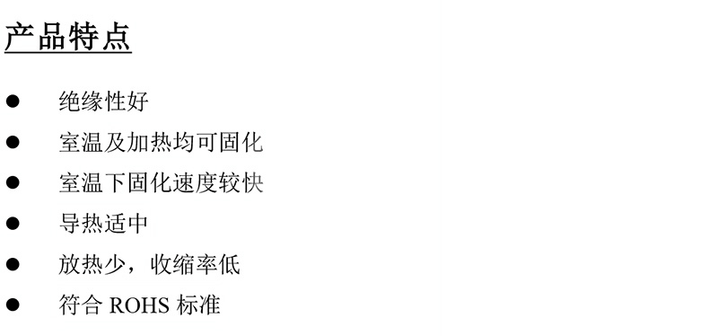 澳门今晚上开什么
