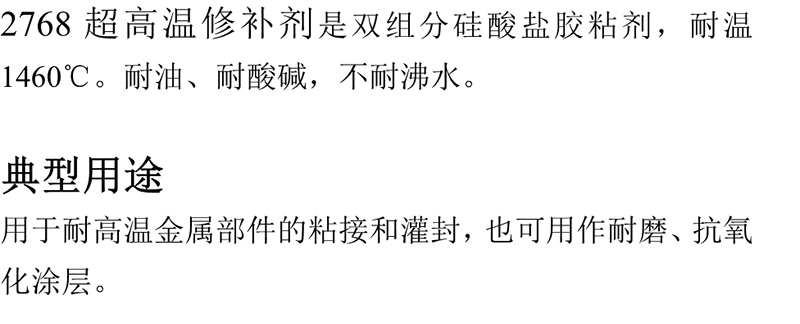 澳门今晚上开什么