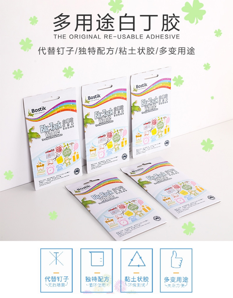 澳门今晚上开什么