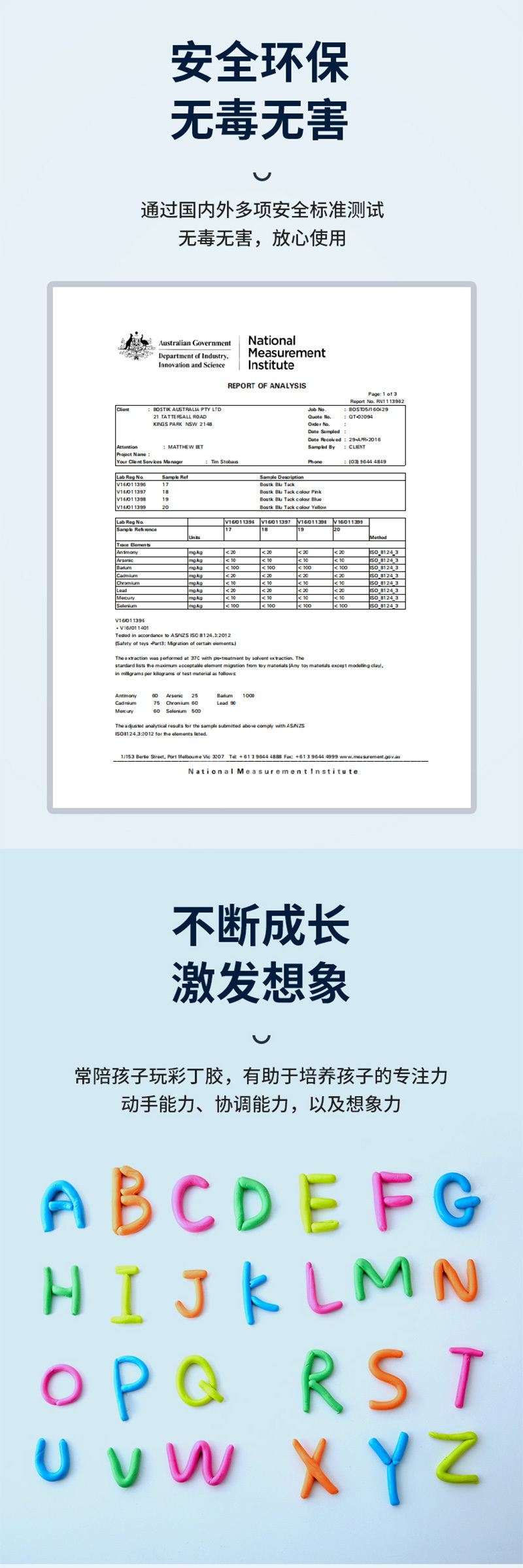 澳门今晚上开什么