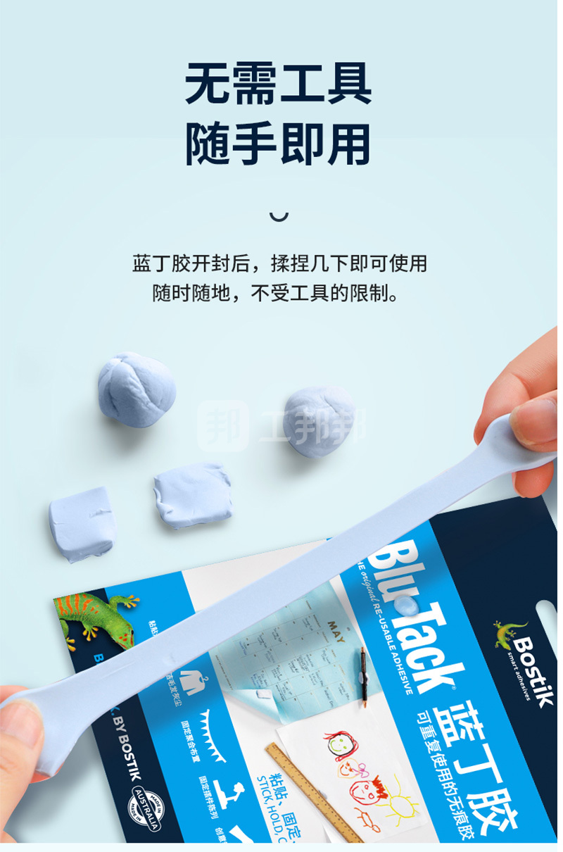 澳门今晚上开什么