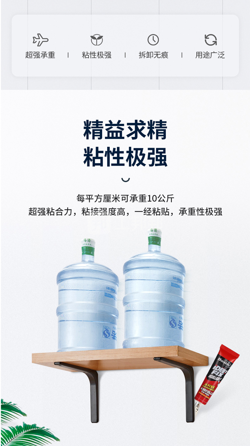 澳门今晚上开什么