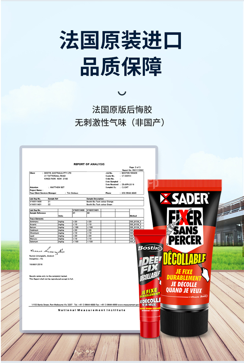 澳门今晚上开什么