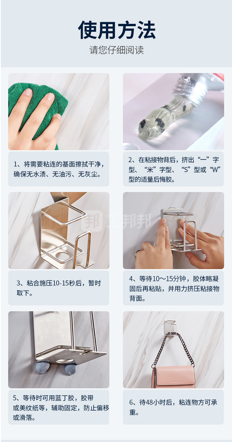 澳门今晚上开什么