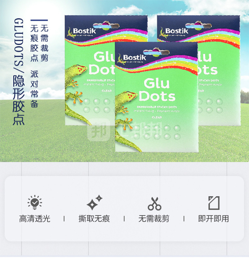 澳门今晚上开什么