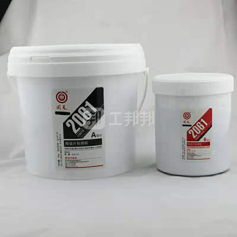 澳门今晚上开什么