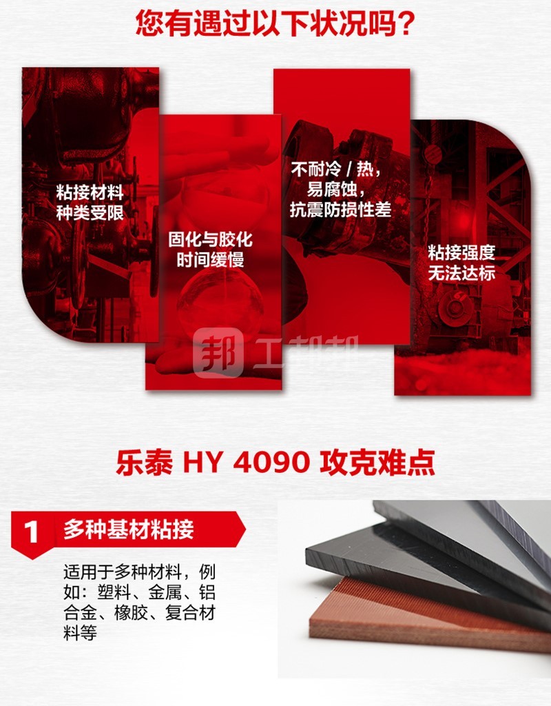 澳门今晚上开什么