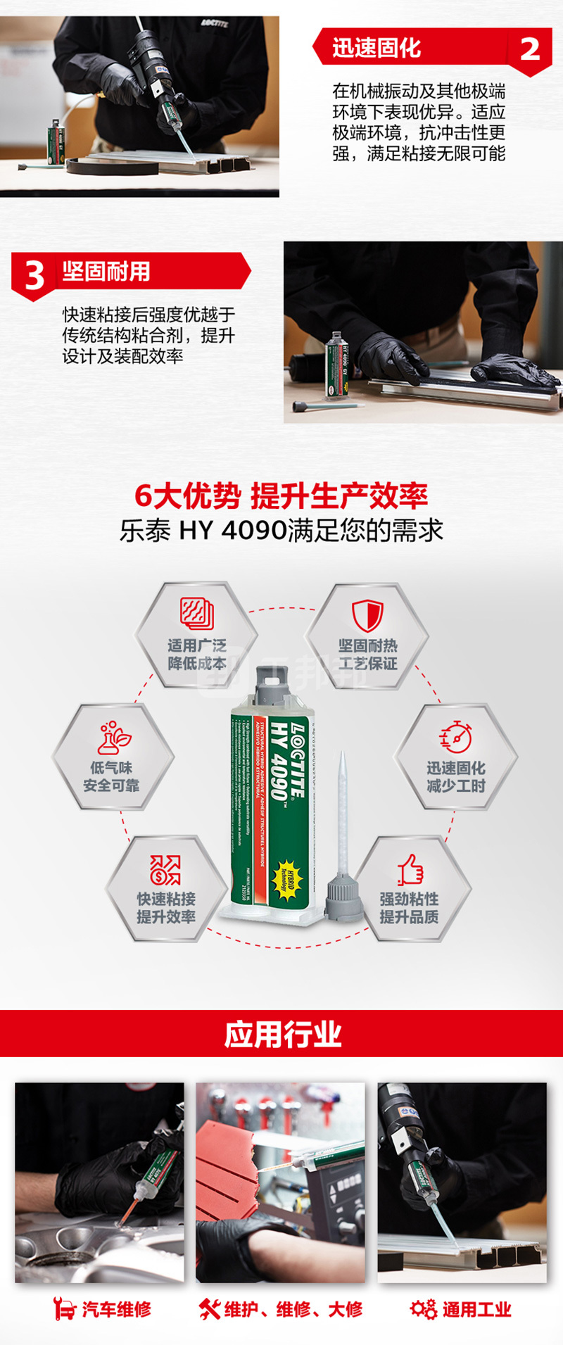 澳门今晚上开什么