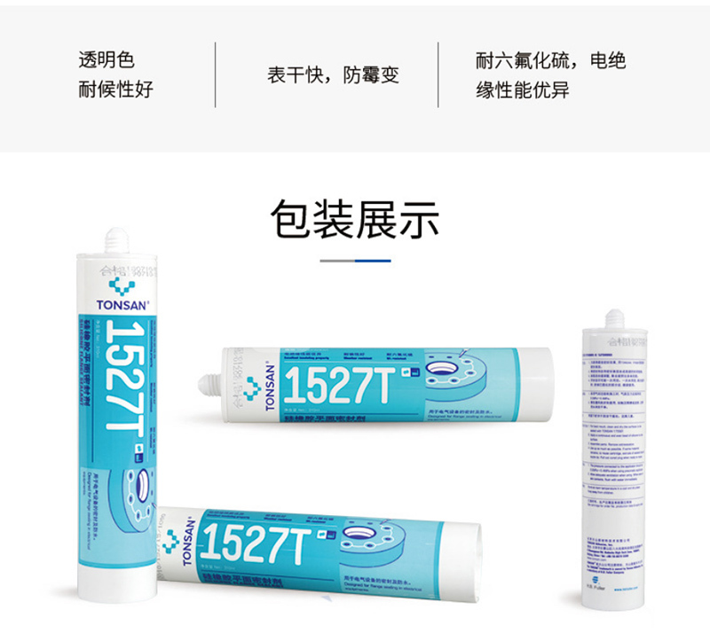 澳门今晚上开什么
