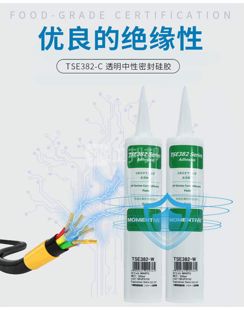 澳门今晚上开什么