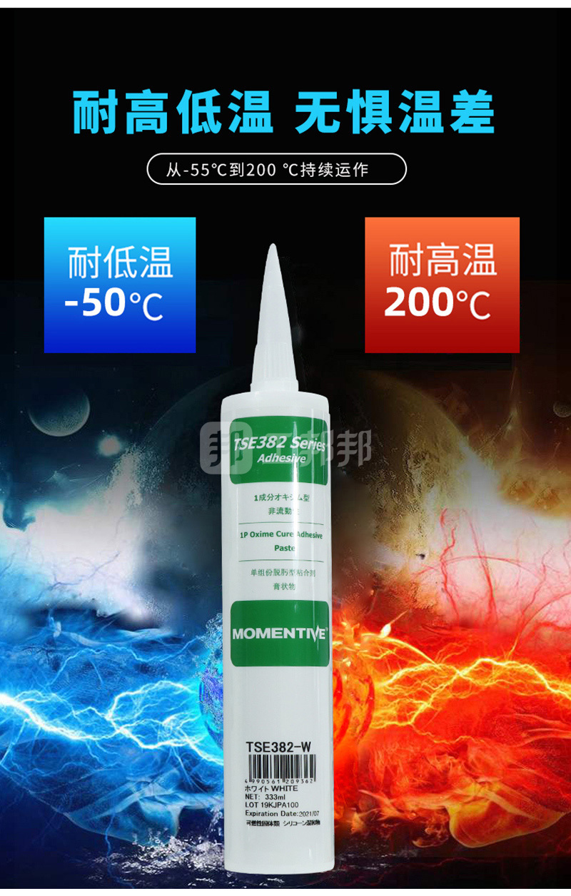 澳门今晚上开什么
