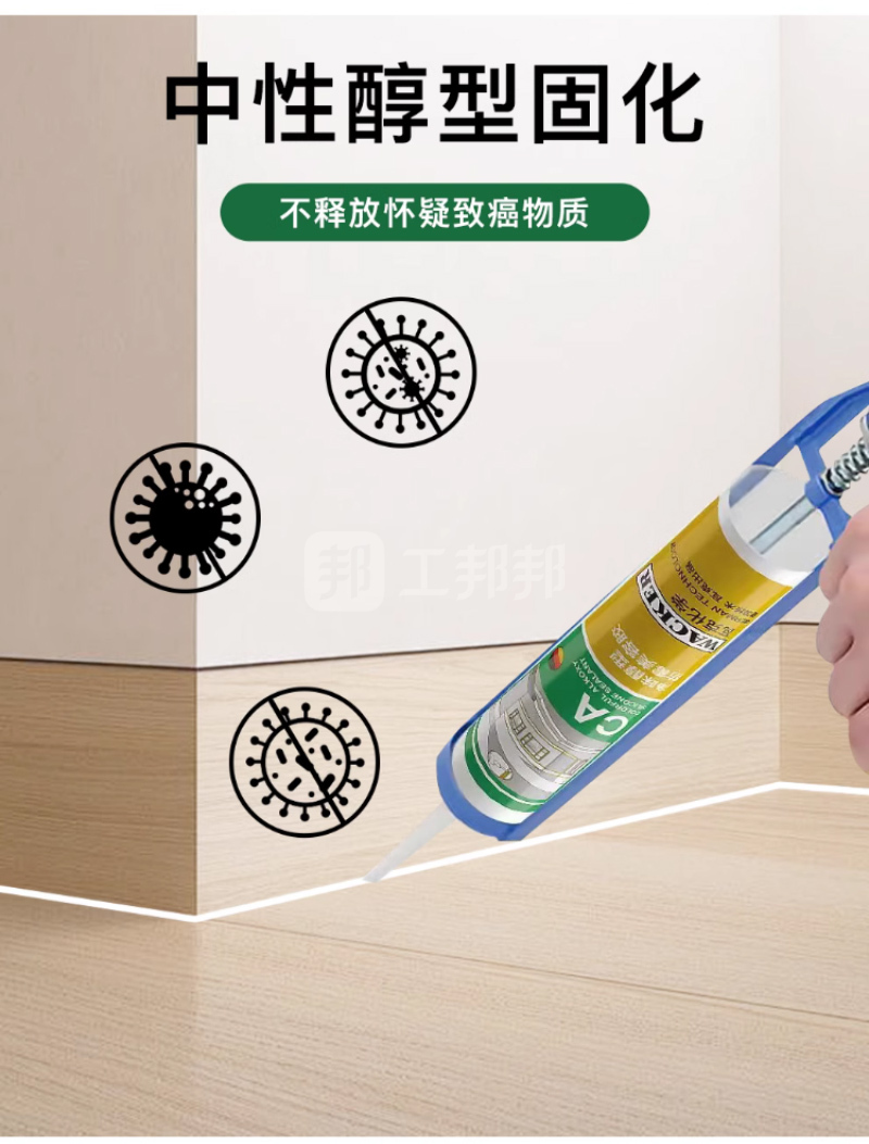 澳门今晚上开什么