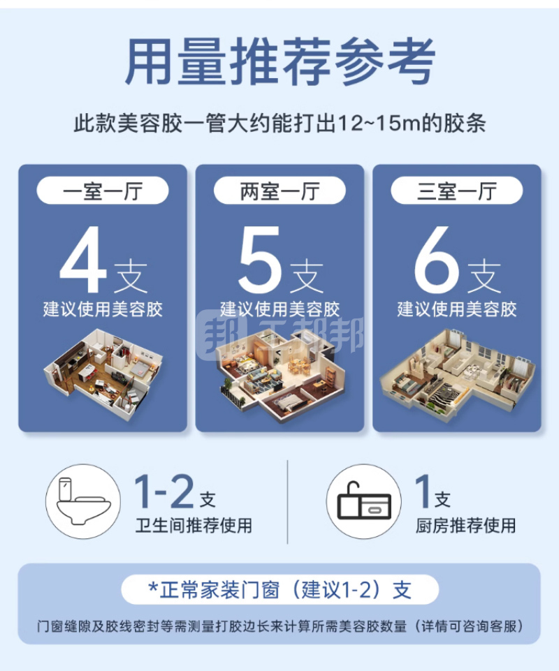 澳门今晚上开什么