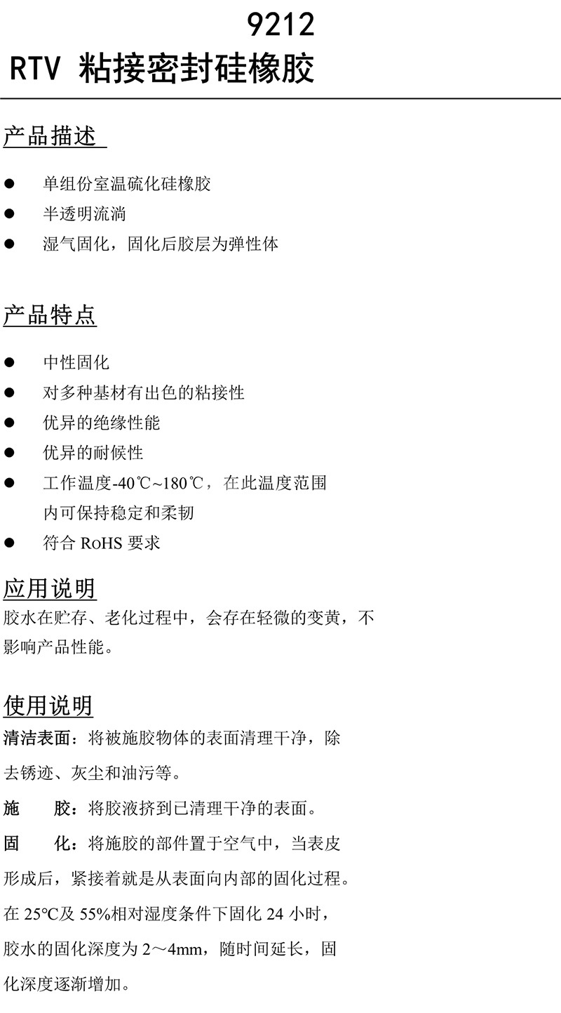 澳门今晚上开什么