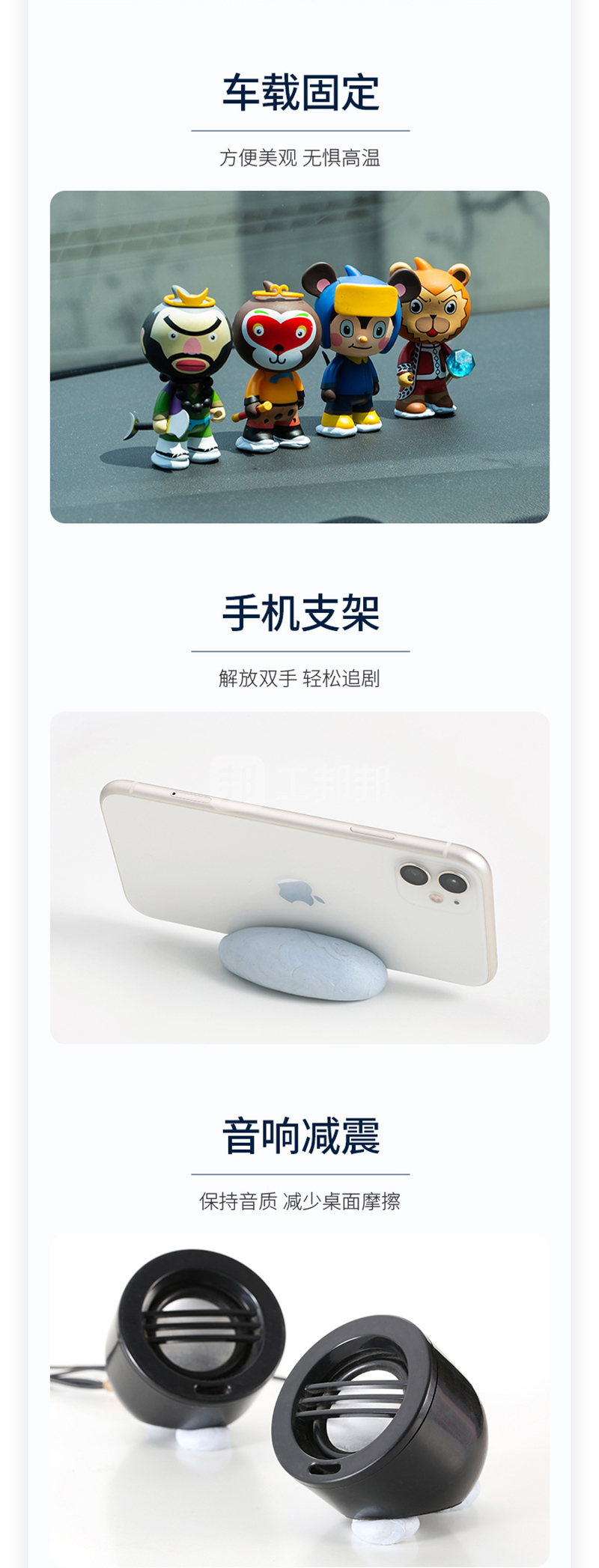 澳门今晚上开什么