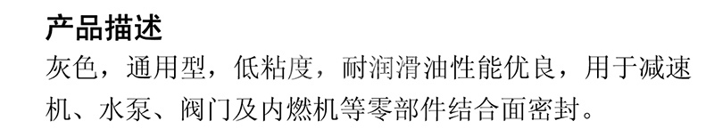 澳门今晚上开什么