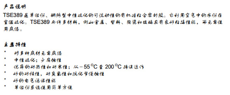 澳门今晚上开什么